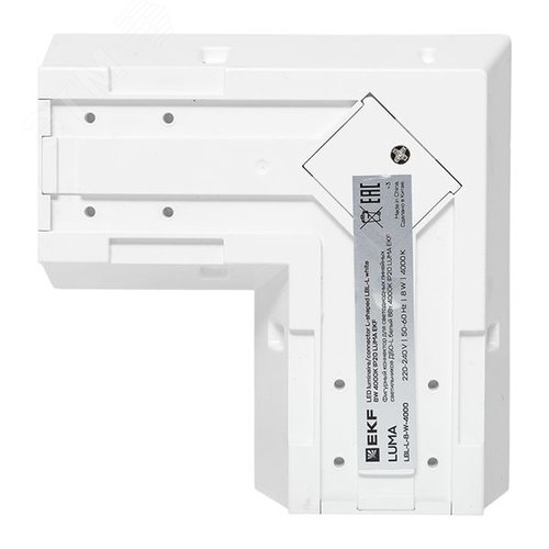 Коннектор фигурный для светодиодных линейных светильников ДБО-L белый 8Вт 6500К IP20 LUMA - фото 4