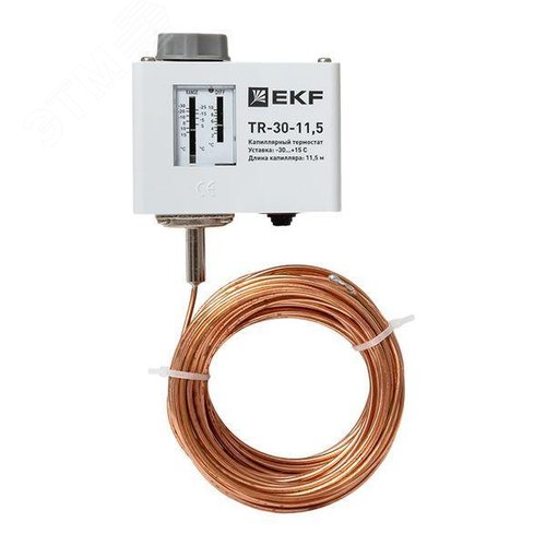 Реле температуры (термостат) капилляр 11,5 метра - фото 2