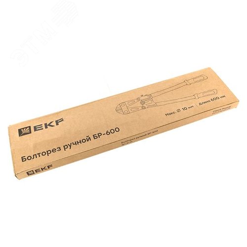 Болторез ручной БР-600 - фото 8