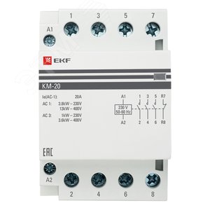 Контактор модульный 20А 3п 3NО+NC - фото 2