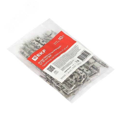 Перемычка тип 10PIN для UT 16 мм2 - фото 6