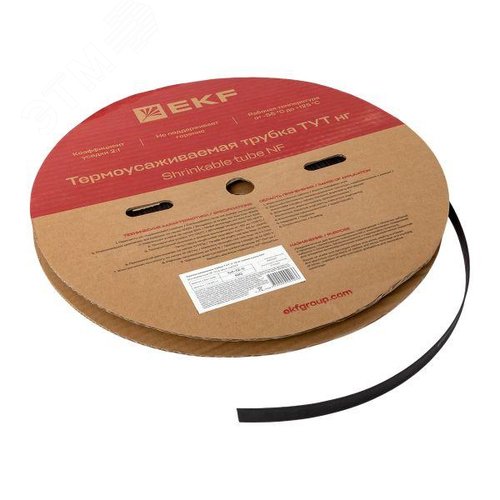 Трубка термоусаживаемая ТУТ нг 12/6 черная рулон PROxima - фото 4