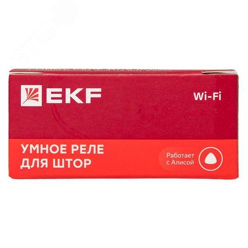 Умное реле для штор в подрозетник Wi-Fi EKF Connect - фото 12