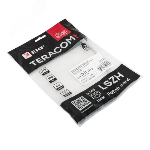 Патч-корд TERACOM PRO Cat.5E неэкранированный UTP оболочка LSZH серый (0.2м) - фото 4