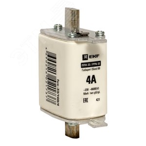 Вставка плавкая ППН-33 160/4А габарит 00 - фото 1