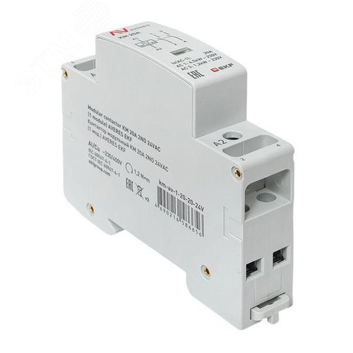 Контактор модульный КМ 20А 2NО 24VAC (1 мод.) AVERES - фото 9