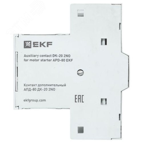Контакт дополнительный АПД-80 ДК-20 2NO EKF - фото 5
