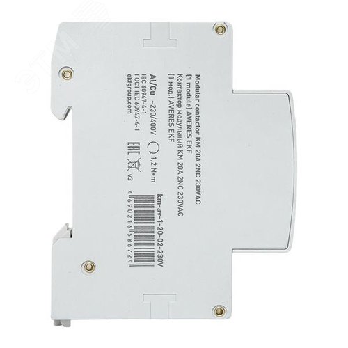 Контактор модульный КМ 20А 2NC 230VAC (1 мод.) AVERES - фото 4