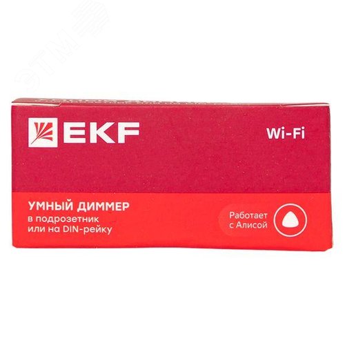 Умный диммер в подрозетник 1-канальный Wi-Fi EKF Connect - фото 11