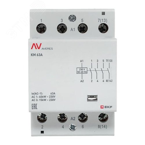 Контактор модульный КМ 63А 4NO 230VAC (3 мод.) AVERES - фото 3