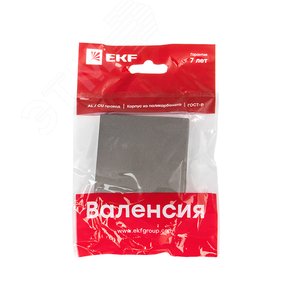 Валенсия лицевая панель выключателя 1-кл. 10А графит - фото 2