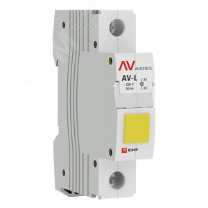 Лампа сигнальная AV-L желтая - фото 1