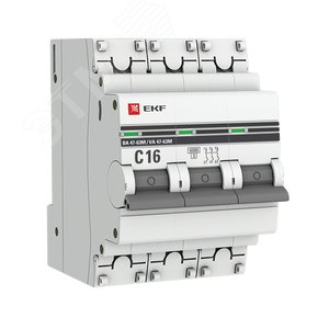 Автоматический выключатель 3P 16А (C) 6кА ВА 47-63M c электромагнитным расцепителем PROxima mcb4763m-6-3-16C-pro EKF