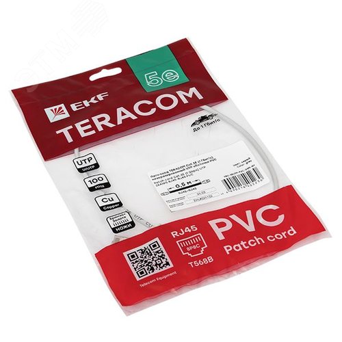 Патч-корд TERACOM Cat.5E (1Гбит/с) неэкранированный UTP оболочка PVC серый (0.5м) - фото 4