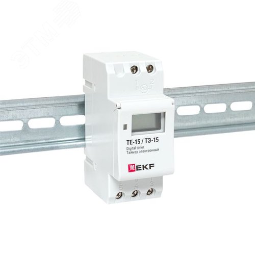 Таймер электронный ТЭ-15 - фото 4