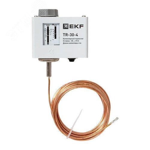 Реле температуры (термостат) капилляр 4 метра - фото 11