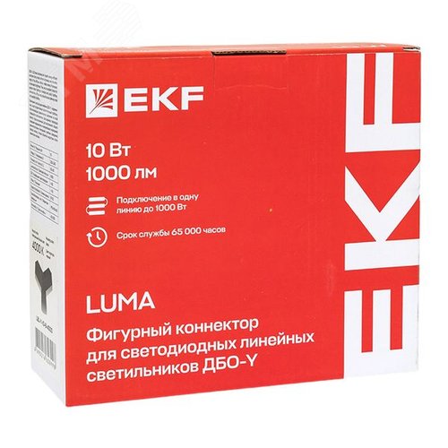 Коннектор фигурный для светодиодных линейных светильников ДБО-Y черный 10 Вт 6500К IP20 LUMA - фото 13