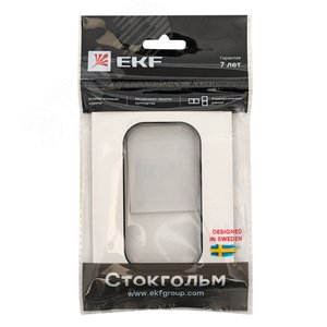 Стокгольм Рамка для розетки 2-местная белая с линией цвета черный EYM-G-303-20 EKF - 3