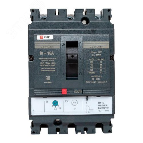 Изображение товара Выключатель автоматический трехполюсный ВА-99C 160/16А 3P 35кА (шт)