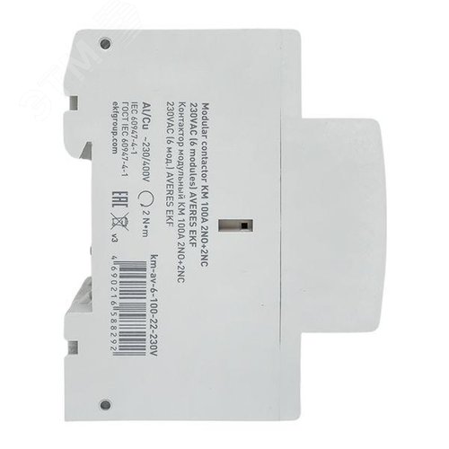 Контактор модульный КМ 100А 2NO+2NC 230VAC (6 мод.) AVERES - фото 4