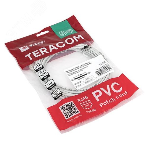 Патч-корд TERACOM Cat.5E (1Гбит/с) неэкранированный UTP оболочка PVC серый (5м) - фото 4