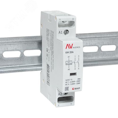 Контактор модульный КМ 20А 2NО 24VAC (1 мод.) AVERES - фото 2