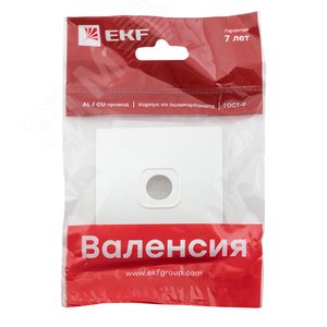 Валенсия лицевая панель розетки TV 1-местная 75Ом 5-862МГц жемчуг - фото 2