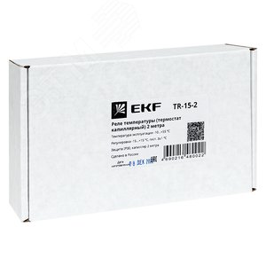 Реле температуры термостат капиллярный 2 метра - фото 2