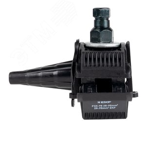 Зажим прокалывающий ответвительный P3X-95 10-95 мм2 / 10-95 мм2 - фото 2