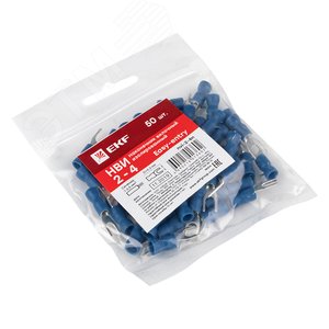 Наконечник вилочный изолированный НВИ 2-4 (50шт) - фото 3