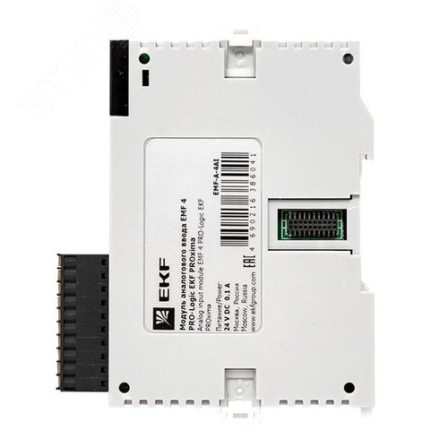 Модуль аналогового ввода EMF 4 PRO-Logic  (с поверкой) - фото 6
