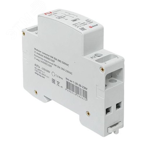 Контактор модульный КМ 20А 2NО 230VAC (1 мод.) AVERES - фото 9