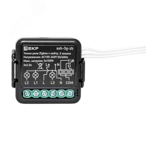 Умное реле в подрозетник 3-канальное с нейтралью Zigbee EKF Connect Select - фото 2