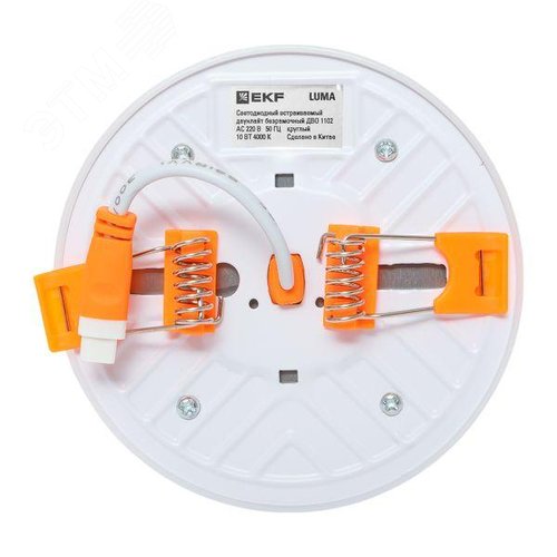 Светильник светодиодный ДВО 1102 круглый 10Вт 4000K IP20 LUMA - фото 6