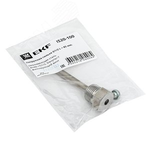 Гильза погружная G1/2 L = 85 мм - фото 2