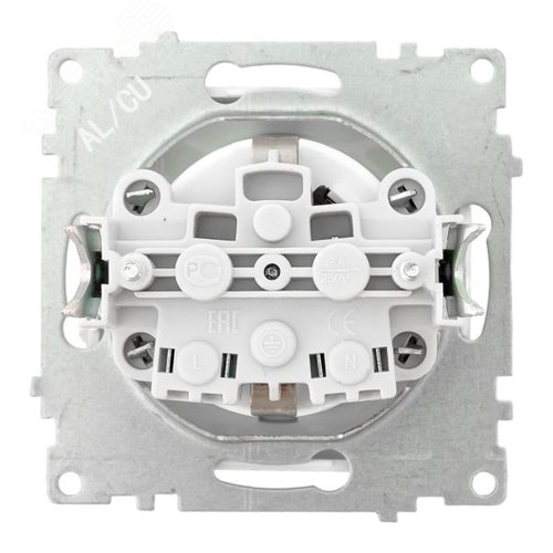 Валенсия Механизм розетки 1-местной с/з 16А белая с крышкой и защ. штор. IP44 EKF - фото 4