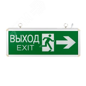 Светильник аварийно-эвакуационного освещения EXIT-201 двухсторонний LED Proxima - фото 2