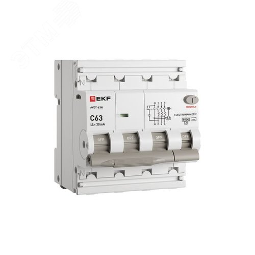 Диф. автомат АВДТ-63N 3P+N 63А (C) 30мА (AC) эл-мех 6кА PROXIMA EKF - фото 1