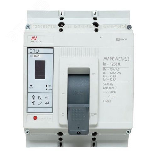 Автоматический выключатель AV POWER-5/3 1250А 70kA ETU6.2 AVERES - фото 2