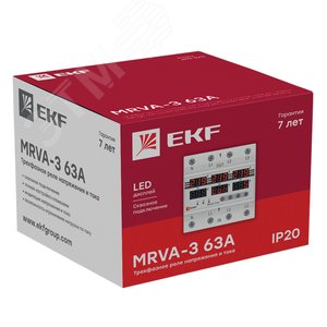 Реле напряжения и тока с дисп. MRVA 63A MRVA-3-63A EKF - 3