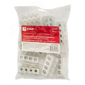 Клеммник для сетей уличного освещения KE10.504 Al 4x10-50 мм / Cu 2.5-35 мм EKF - фото 2