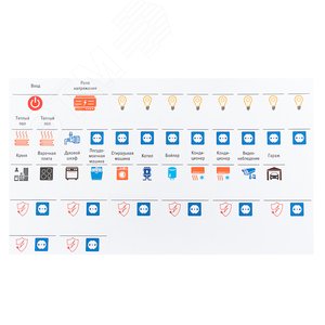 Комплект модульных наклеек средний (137х240) PROxima - фото 4