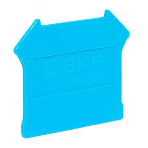 Заглушка для UT синяя 2,5/4/6/10 EKF - фото 2