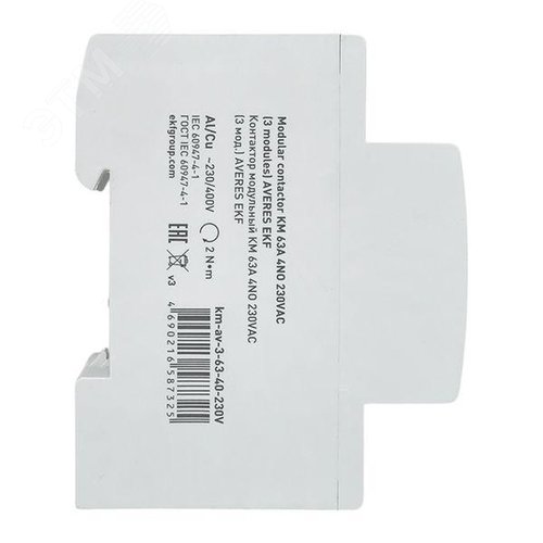 Контактор модульный КМ 63А 4NO 230VAC (3 мод.) AVERES - фото 4