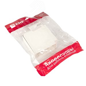 Поворот 90 градусов (100х40) (2 шт) Plast PROxima белый - фото 2