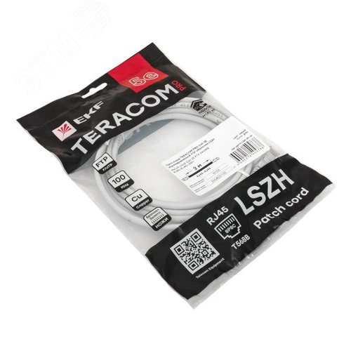 Патч-корд TERACOM PRO Cat.5E экранированный FTP оболочка LSZH серый (3.0м) - фото 4