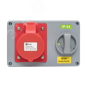 Розетка с блокировкой и выключателем 1424 3Р+РЕ 32А 380В IP44 - фото 4