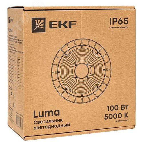 Светильник светодиодный промышленный для высоких пролетов ДСП-2101 100Вт 90 гр 5000К IP65 - фото 5