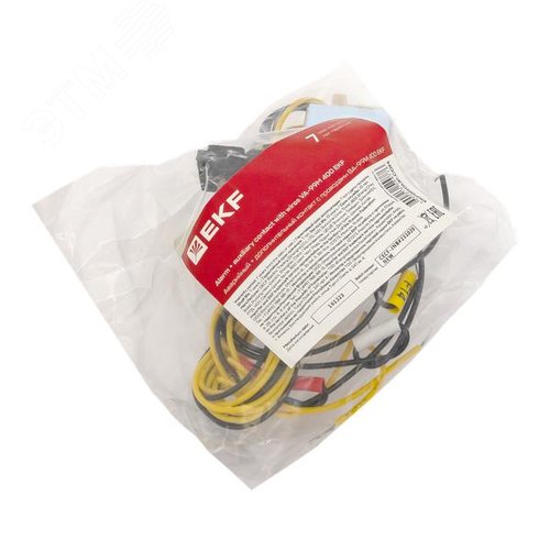 Аварийный + дополнительный контакт с проводами ВА-99М 400 - фото 6