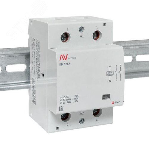 Контактор модульный КМ 125А 2NО 230VAC (3 мод.) AVERES - фото 2